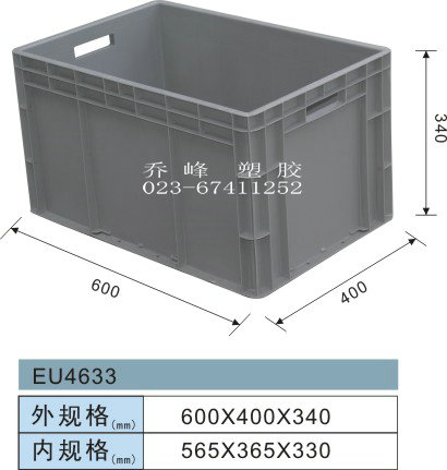 eu4633܇(ch)