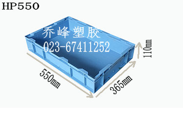HP550܇(ch)[ؑcN(xio)]